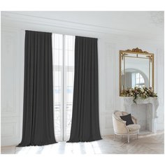 Шторы Сирень, 145*260 2 шт. (Габардин, цвет темно-серый)