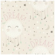 Обои Rasch Bambino 18 248777 , винил на флизелине, 10,05 х 0,53 м