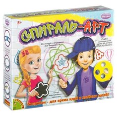 Набор для детского творчества от Bondibon,Спираль-арт, арт 20150907022