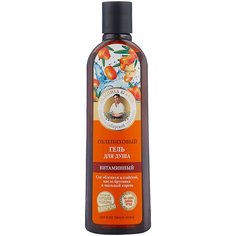 Гель для душа Рецепты бабушки Агафьи Облепиховый, 280 мл