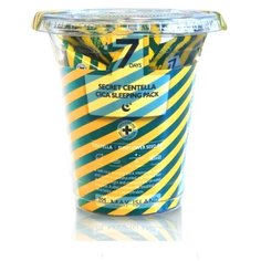 Ночная увлажняющая успокаивающая маска с центеллой 7 Days Secret Centella Sleeping Pack, 12 шт. May Island