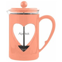 Френч-пресс Alpenkok (0,8 л) коралловый