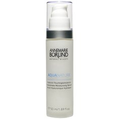 Annemarie Borlind Aquanature Hyaluronate Moisturising Serum Сыворотка увлажняющая для лица, 50 мл
