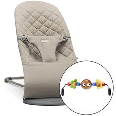 Шезлонг BabyBjorn Bliss (хлопок набор) Sand gray