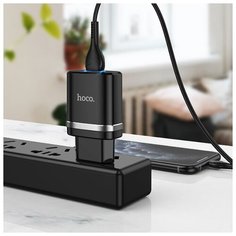 Сетевое зарядное устройство HOCO N1 Ardent + кабель Lightning, 12 W, функция быстрой зарядки, 2.4A, подсветка. Цвет- чёрный
