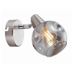 Спот Rivoli Nioba 7030-701 Б0047102