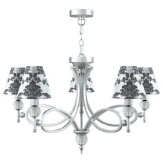 Подвесная люстра Lamp4you Eclectic M2-05-CR-LMP-O-2