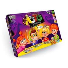 Игра настольная ольная «Лото детское» Danko Toys