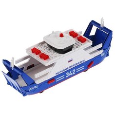 Модель металлическая Технопарк Пассажирский паром 17 см, подвижные детали, свет-звук, синий
