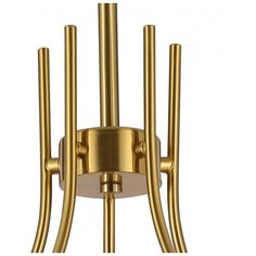 Люстра на штанге F-Promo Vexity 2783-5P