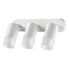 Спот Novotech FLAХ 370740