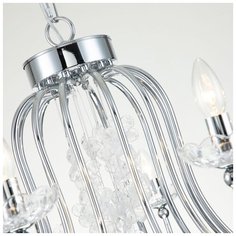 Подвесная люстра Favourite BELLIS 2870-12P