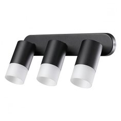 Спот Novotech FLAХ 370739