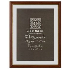 Фоторамка Ottobert ARF-06 31х41 см орех