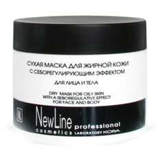 NewLine Сухая маска с себорегулирующим эффектом для жирной кожи лица и тела, 300 мл