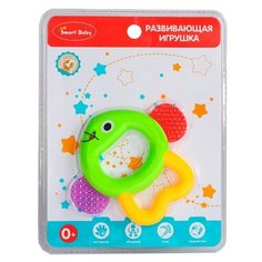 Погремушка с прорезывателем "Рыбка" ТМ "Smart Baby" , на блистере 16.5х4.0х21.5 см