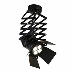 Накладной светильник Favourite 2070-1U