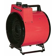 Электрическая тепловая пушка Aurora HEAT PLUS 2000 MINI (2 кВт)