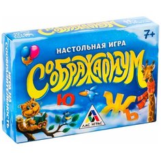 Настольная игра Лас Играс Соображариум