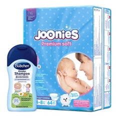 Joonies подгузники S (4-8 кг) 64 шт + шампунь детский Bubchen 200 мл.