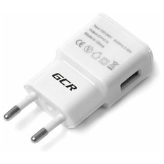 Сетевое зарядное устройство GCR для IPhone IPad Samsung smart зарядка 2А