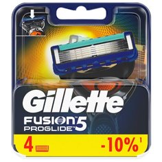Сменные кассеты для бритья "Gillette Fusion ProGlide", 4 штуки