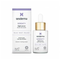 SERENITY Night serum - Сыворотка ночная липосомальная, 30 мл Ses Derma