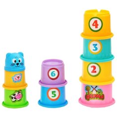 Развивающая игрушка «Пирамидка-стаканчики: Ферма», 9 предметов Zabiaka