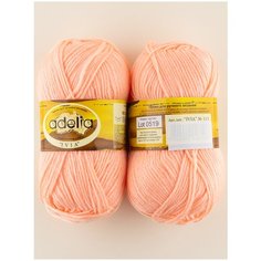 Пряжа IVIA 150м., 62.5г., 2 мотка, ADELIA, №113 розовый