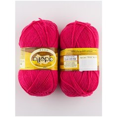 Пряжа IVIA 150м., 62.5г., 2 мотка, ADELIA, №117 малиновый