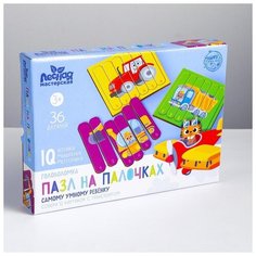 Головоломка Лесная мастерская "Пазл на палочках", Транспорт (4276326)