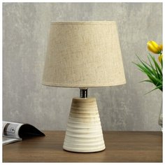 Лампа настольная Risalux E14, 40 Вт, кремовый, 19,5*19,5*32 см