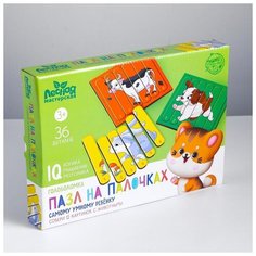 Головоломка Лесная мастерская "Пазл на палочках", Животные (4276325)