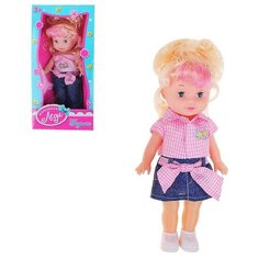 Кукла Happy Valley "Маленькая леди" (747120)