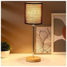 Лампа настольная Risalux 40 Вт, дерево-хром, 12,5*12,5*42 см