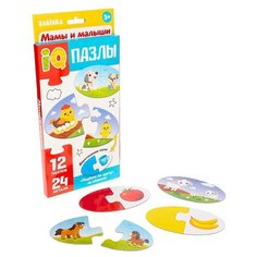 Пазлы IQ ZABIAKA "Мамы и малыши", 24 детали (4503216)