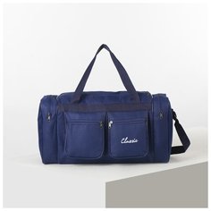 Сумка спортивная AMeN отдел на молнии, 4 наружных кармана, длинный ремень, синий Amen.