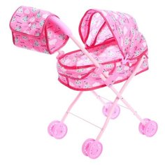 Коляска для кукол Happy Valley с сумкой "Облачка", универсальная, металлический каркас (4608367)