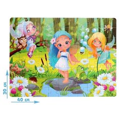 Пазлы Puzzle Time светящиеся, "Феи леса", 88 деталей