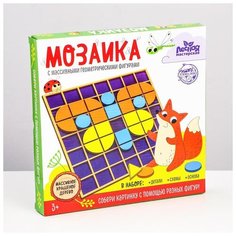 Мозаика Лесная мастерская "Веселые картинки" (5163377)