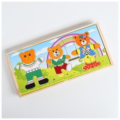 Пазл Лесная мастерская "Семья медвежат", на древесном фоне, 29 элементов (280632)