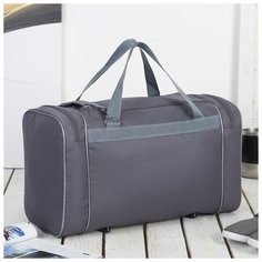 Сумка спортивная AMeN отдел на молнии, 2 наружных кармана, длинный ремень, серый Amen.