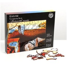 Пазл фигурный Puzzle Сальвадор Дали, "Постоянство памяти"