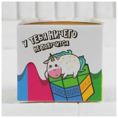 Головоломка Puzzle "Бешеный пони"