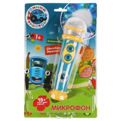 Микрофон Умка Синий трактор, 15 песен, фраз и звуков, свет, блистер (HT834-R2)
