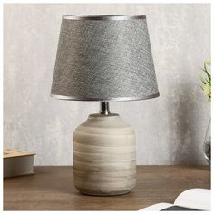 Лампа настольная Risalux "Кредо", 1*40 Вт, E14, серый, 20*20*34 см