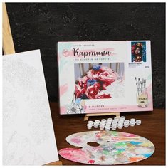 Картина по номерам Школа талантов на холсте с подрамником, "Девушка из Африки", 30*40 см (5513307)