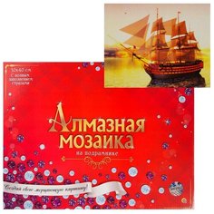 Алмазная мозаика Рыжий кот 30*40 см, "Британское судно", с подрамником (DL015)