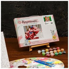 Картина по номерам Школа талантов на холсте с подрамником, "Совята", 20*30 см (5005753)