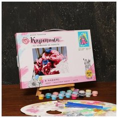 Картина по номерам Школа талантов на холсте с подрамником, "Малыш единорог", 20*30 см (5222632)